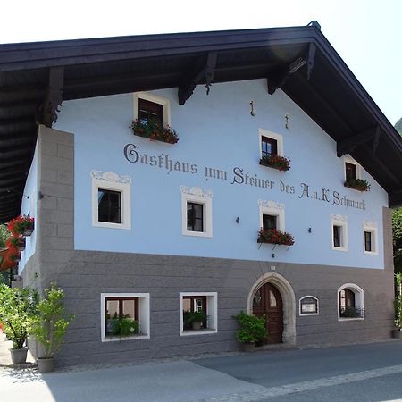 Steinergut Apartments Sankt Martin bei Lofer Zewnętrze zdjęcie
