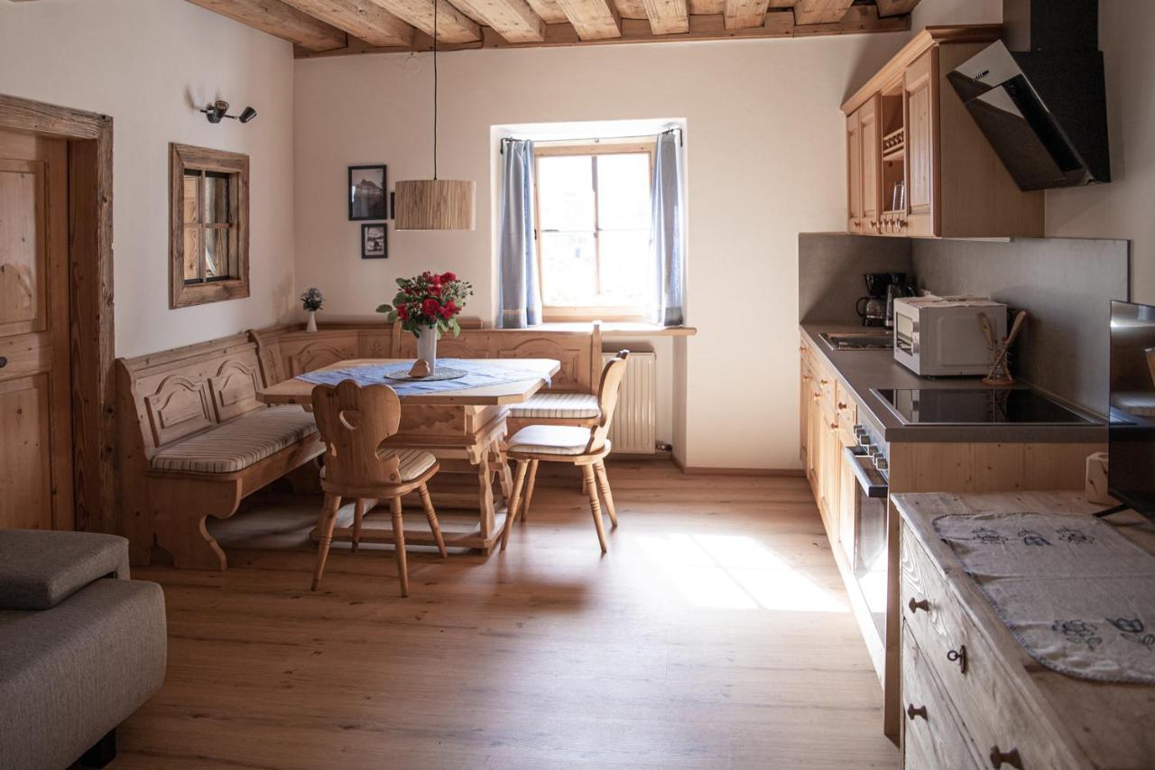Steinergut Apartments Sankt Martin bei Lofer Zewnętrze zdjęcie