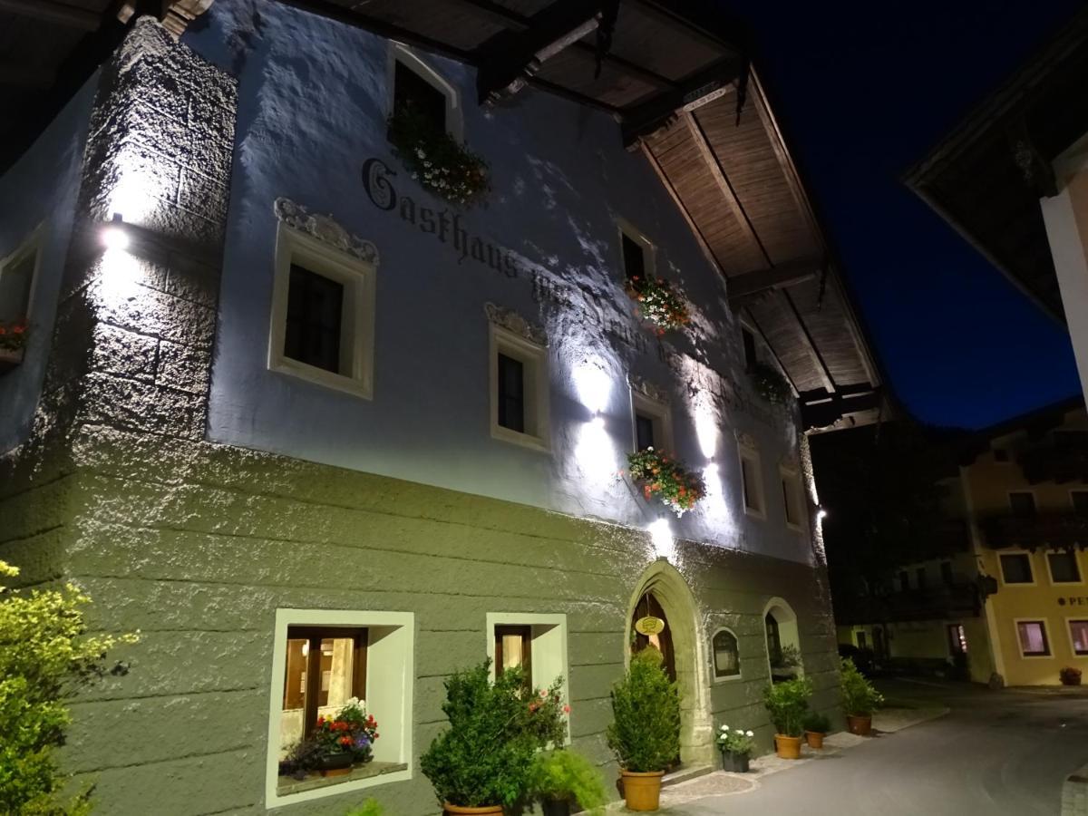 Steinergut Apartments Sankt Martin bei Lofer Zewnętrze zdjęcie